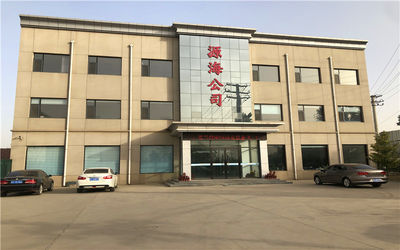 Anping yuanhai wire mesh products Co., Ltd