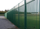 50mmx50mm Low Carbon Steel Palisade Fencing W Type Security For Residential