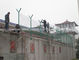 Welded Wire Mesh Anti Climb Security Fencing , 358 Mesh Fence For Public Grounds